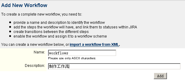微信圖片_20190718142351.png
