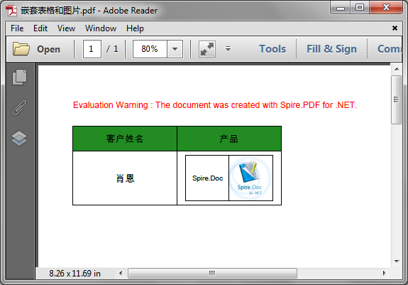 PDF管理控件Spire.PDF使用教程：如何創建PDF表格并添加圖片到表格