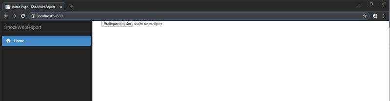 如何在Knockout.js應(yīng)用程序中使用WebReport