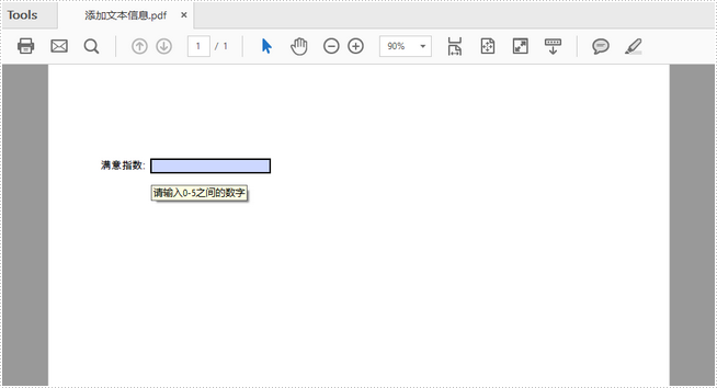 PDF管理控件Spire.PDF使用教程：創建 PDF 項目符號列表和多級編號列表