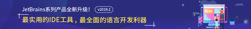 Java開發(fā)平臺(tái)IntelliJ IDEA教程：Android的支持概述