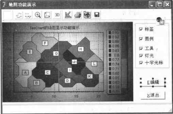 地圖功能演示示例設計階段界面