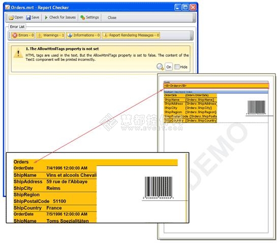 Stimulsoft Reports報表檢查器詳解